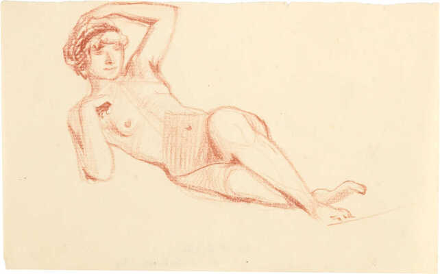 Яремич Степан Петрович. Лот из двух рисунков обнаженных. 